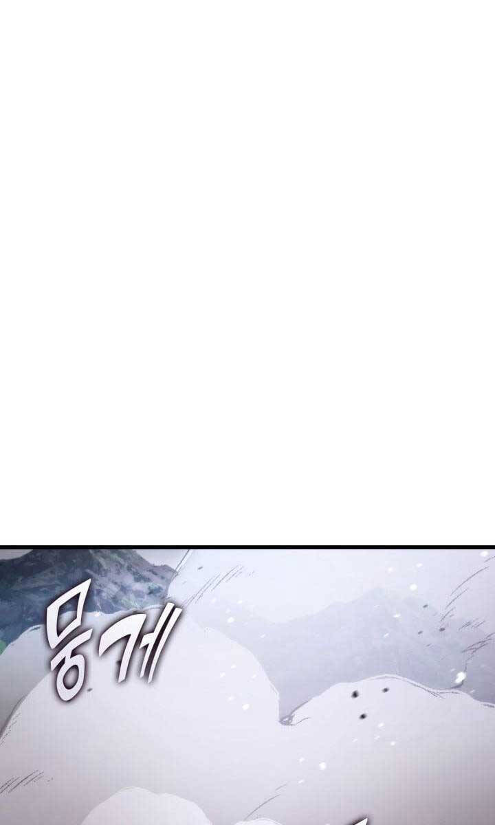 Sự Trở Lại Của Vị Thần Sức Mạnh Chapter  95 - 4