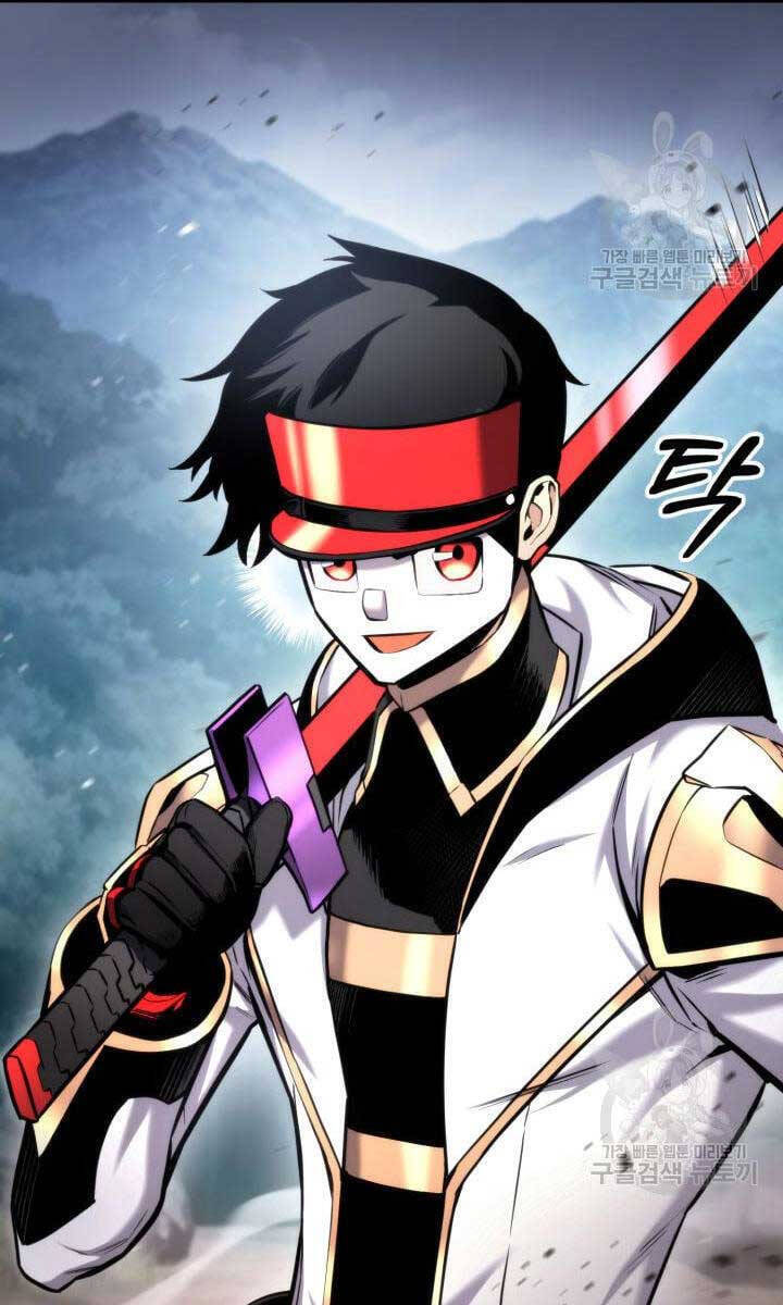 Sự Trở Lại Của Vị Thần Sức Mạnh Chapter  95 - 40