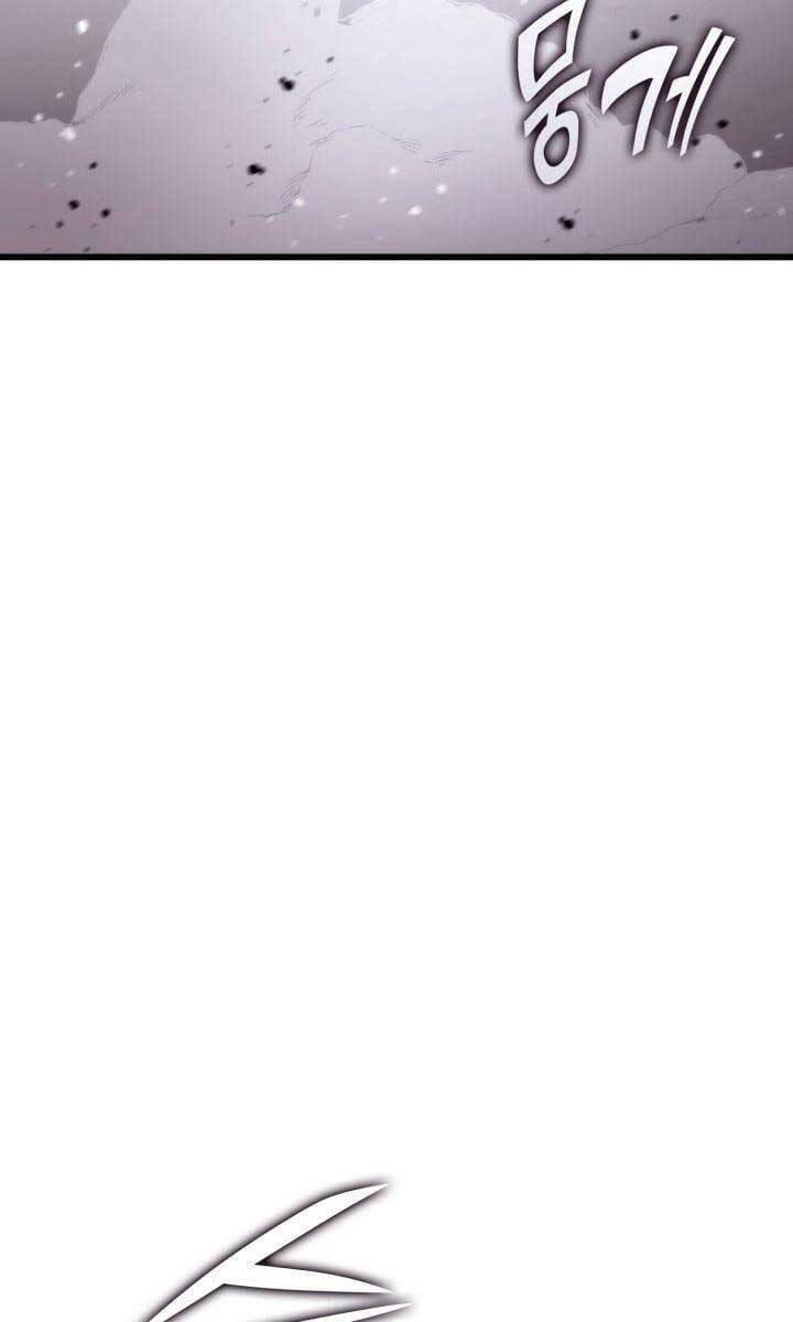 Sự Trở Lại Của Vị Thần Sức Mạnh Chapter  95 - 5