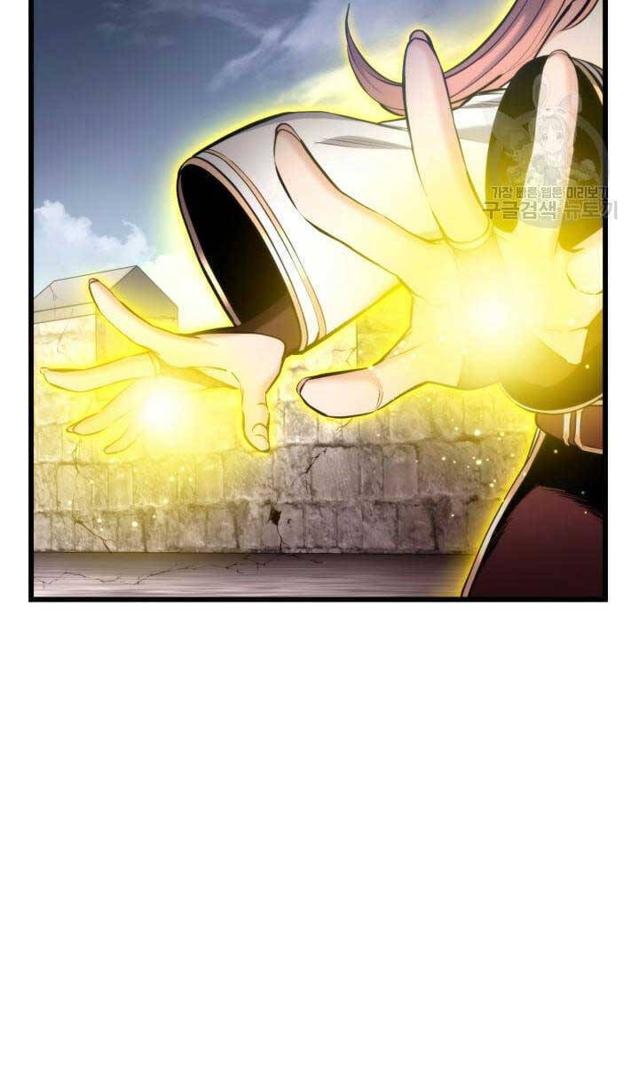 Sự Trở Lại Của Vị Thần Sức Mạnh Chapter  95 - 44