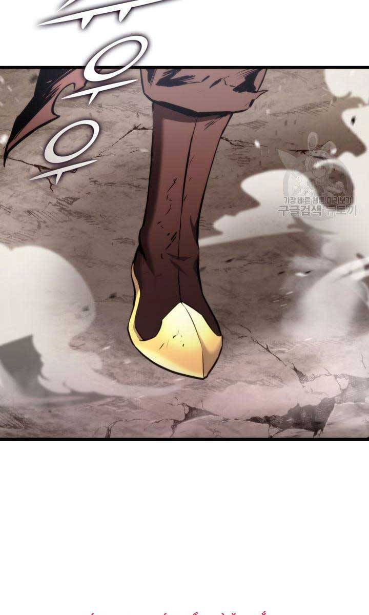 Sự Trở Lại Của Vị Thần Sức Mạnh Chapter  95 - 6