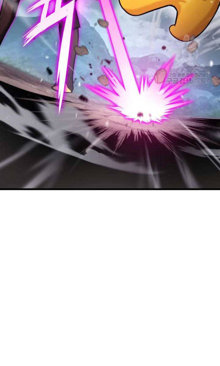 Sự Trở Lại Của Vị Thần Sức Mạnh Chapter  95 - 80