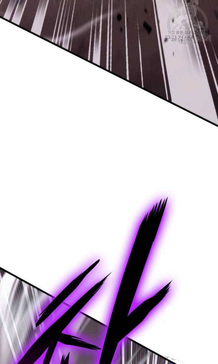 Sự Trở Lại Của Vị Thần Sức Mạnh Chapter  95 - 100