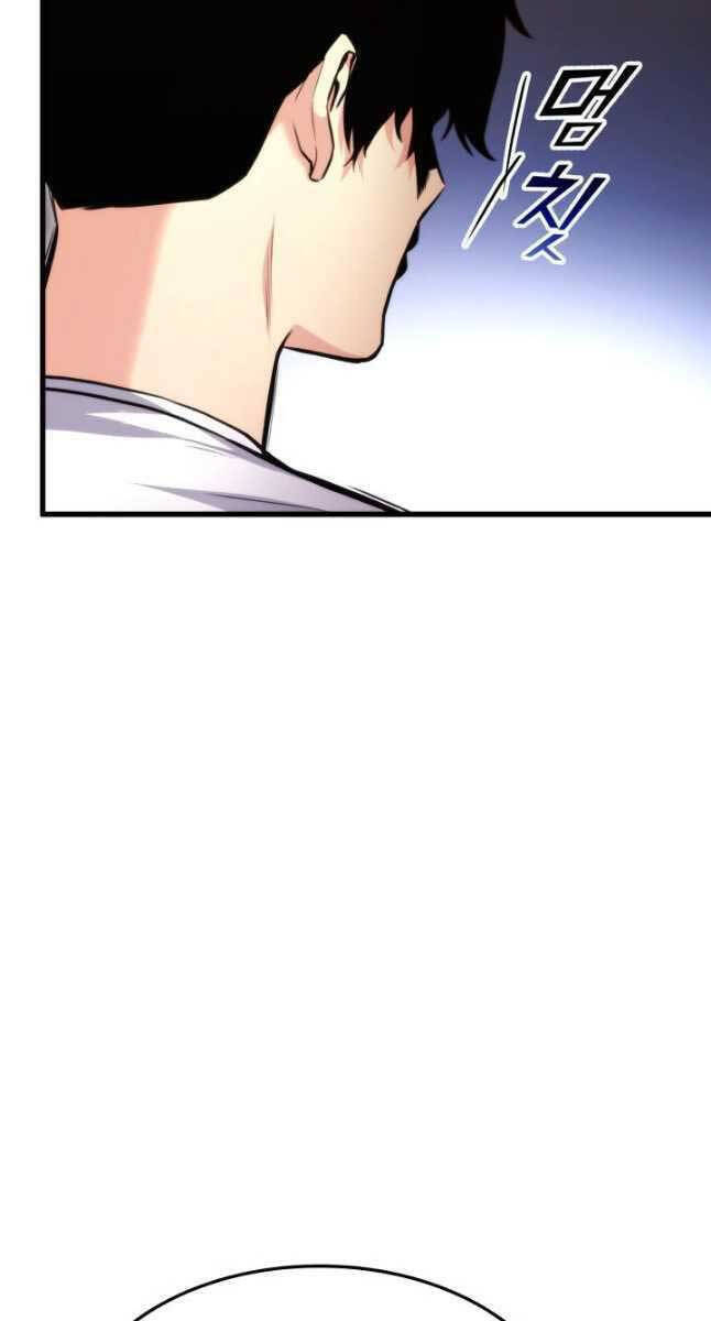 Sự Trở Lại Của Vị Thần Sức Mạnh Chapter  96 - 113