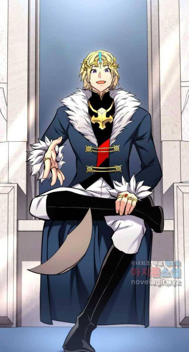 Sự Trở Lại Của Vị Thần Sức Mạnh Chapter  96 - 23