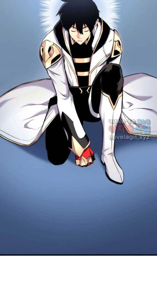 Sự Trở Lại Của Vị Thần Sức Mạnh Chapter  96 - 25