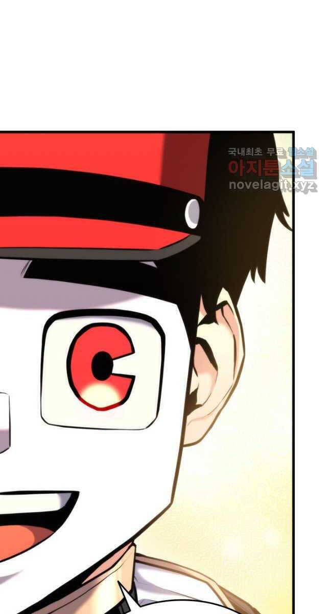 Sự Trở Lại Của Vị Thần Sức Mạnh Chapter  96 - 88