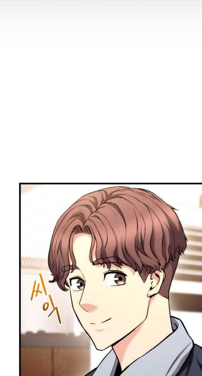 Sự Trở Lại Của Vị Thần Sức Mạnh Chapter  97 - 71