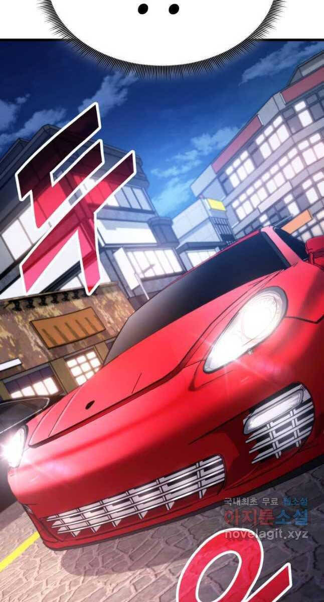Sự Trở Lại Của Vị Thần Sức Mạnh Chapter 98 - 47