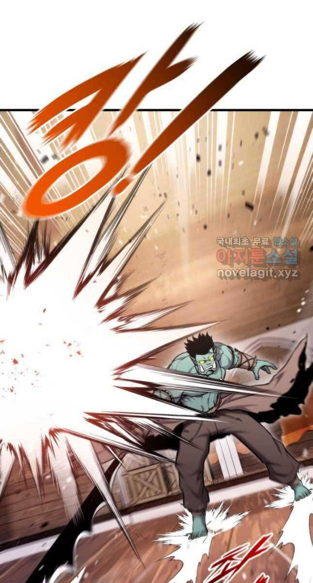 Sự Trở Lại Của Vị Thần Sức Mạnh Chapter  98 - 76