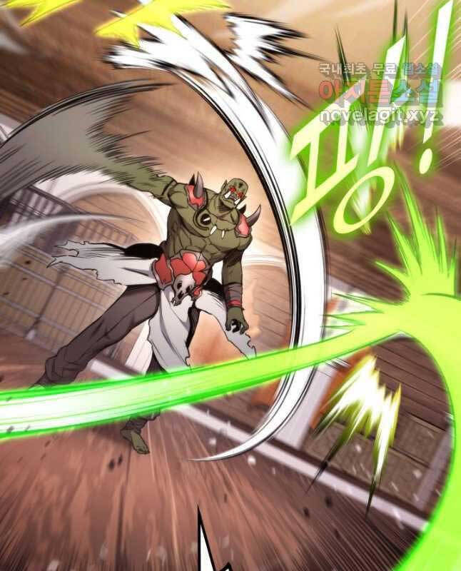 Sự Trở Lại Của Vị Thần Sức Mạnh Chapter  98 - 83