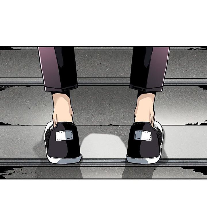 Khát Vọng Trỗi Dậy Chapter 17 - 14