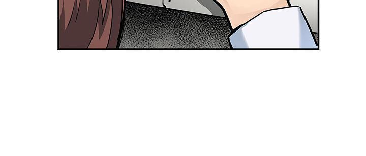 Khát Vọng Trỗi Dậy Chapter 17 - 16