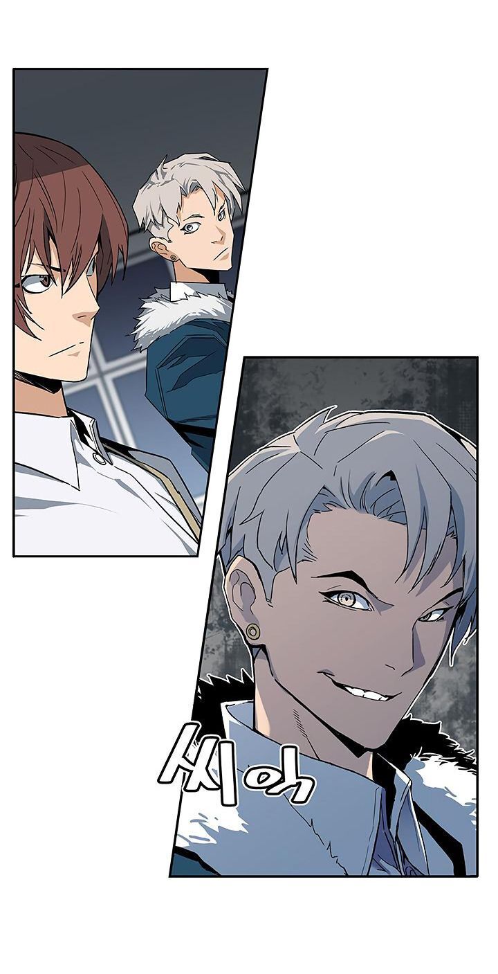 Khát Vọng Trỗi Dậy Chapter 17 - 32