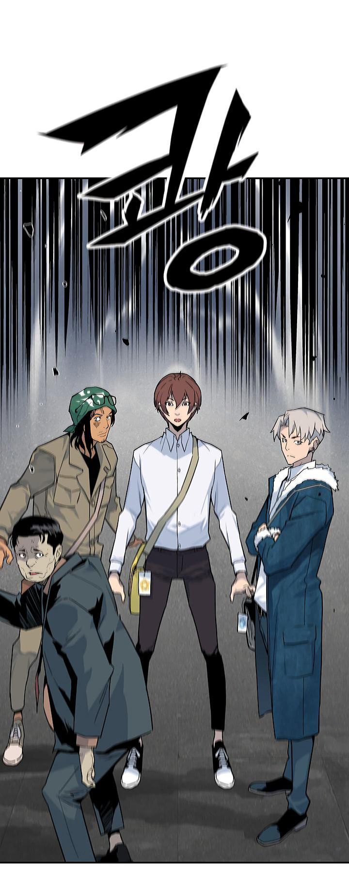 Khát Vọng Trỗi Dậy Chapter 17 - 33