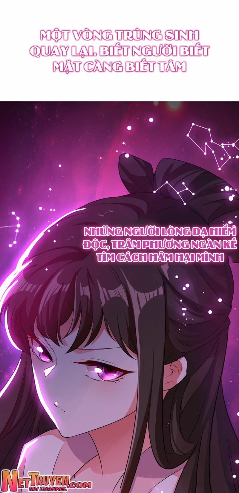 Trùng Sinh Không Gian: Cô Vợ Hào Môn Nóng Bỏng Không Dễ Chọc Chapter 0 - 5