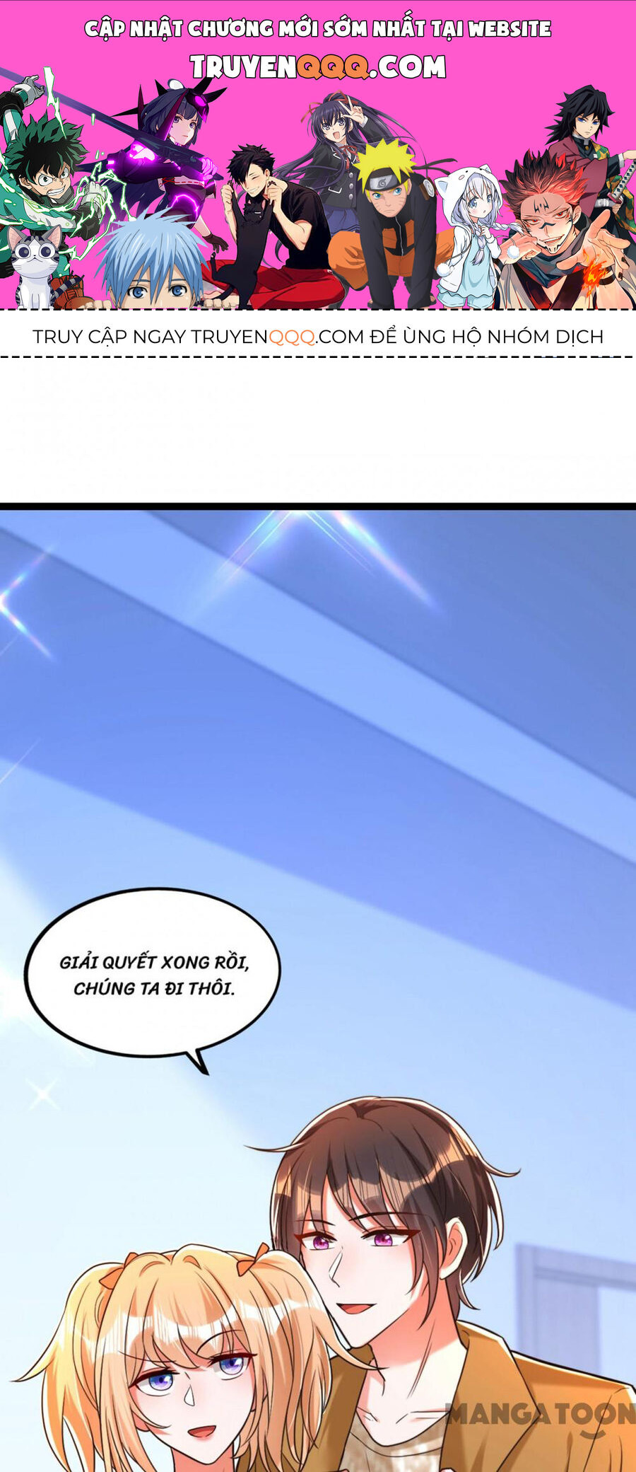 Trùng Sinh Không Gian: Cô Vợ Hào Môn Nóng Bỏng Không Dễ Chọc Chapter 290 - 1