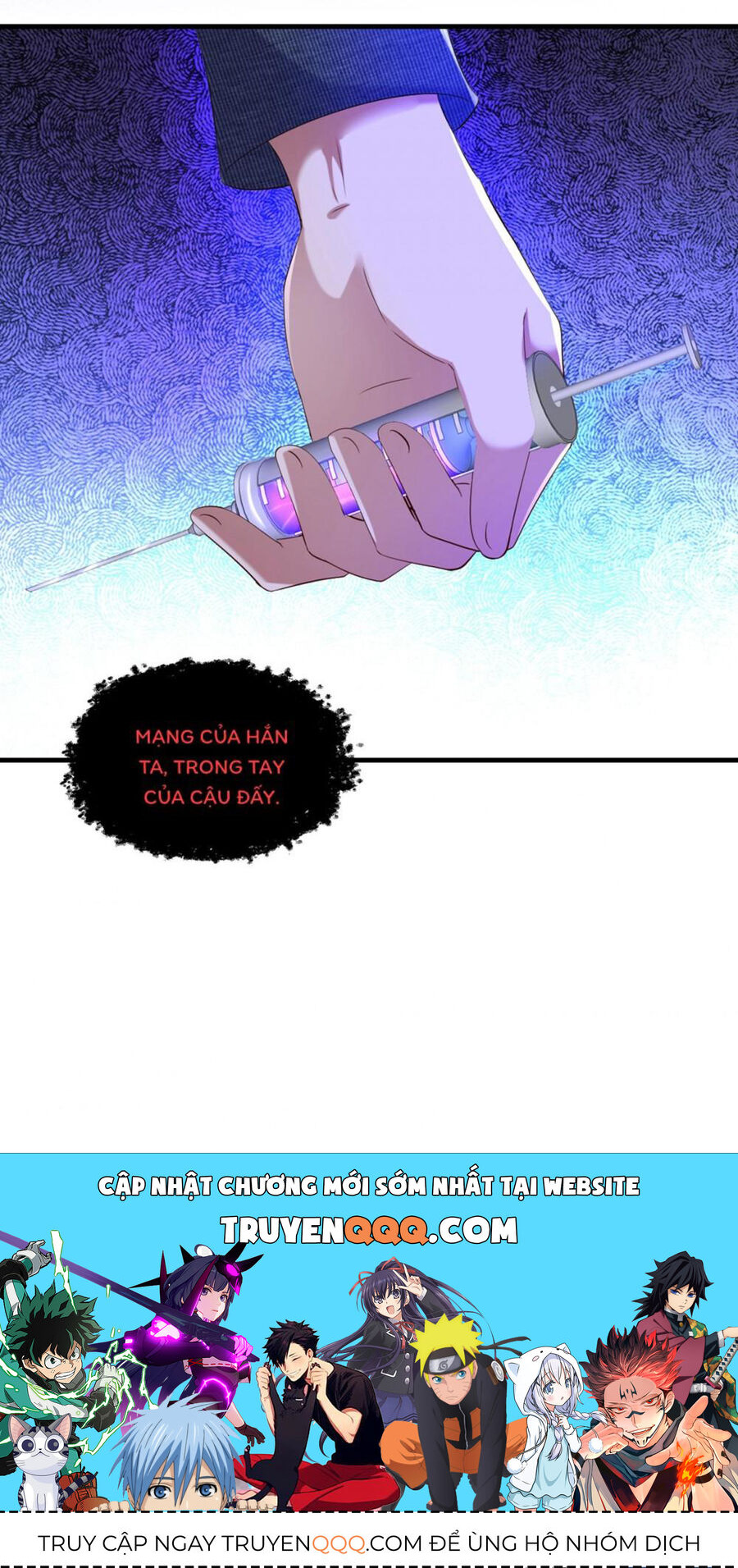 Trùng Sinh Không Gian: Cô Vợ Hào Môn Nóng Bỏng Không Dễ Chọc Chapter 290 - 51