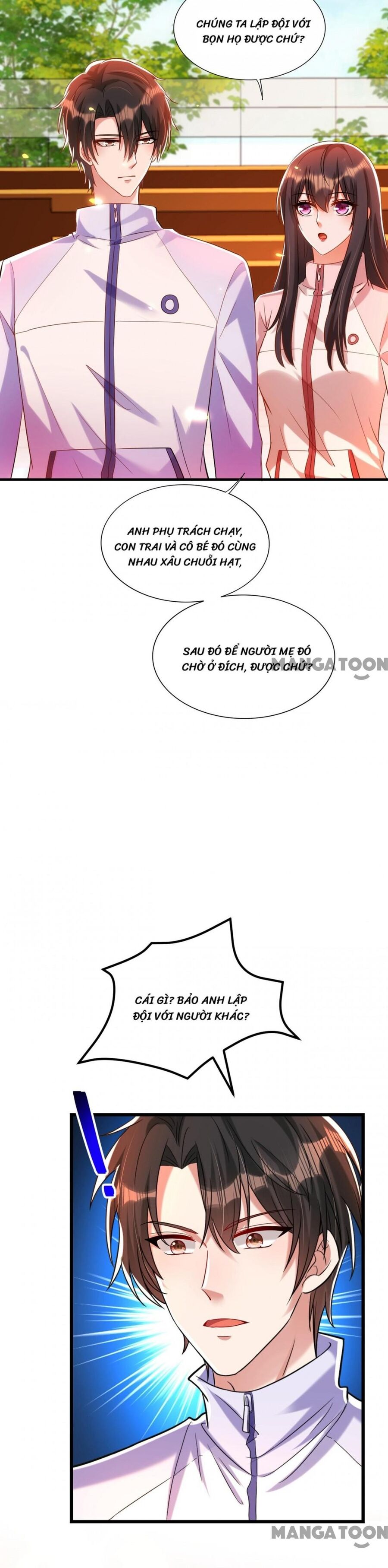 Trùng Sinh Không Gian: Cô Vợ Hào Môn Nóng Bỏng Không Dễ Chọc Chapter 291 - 32