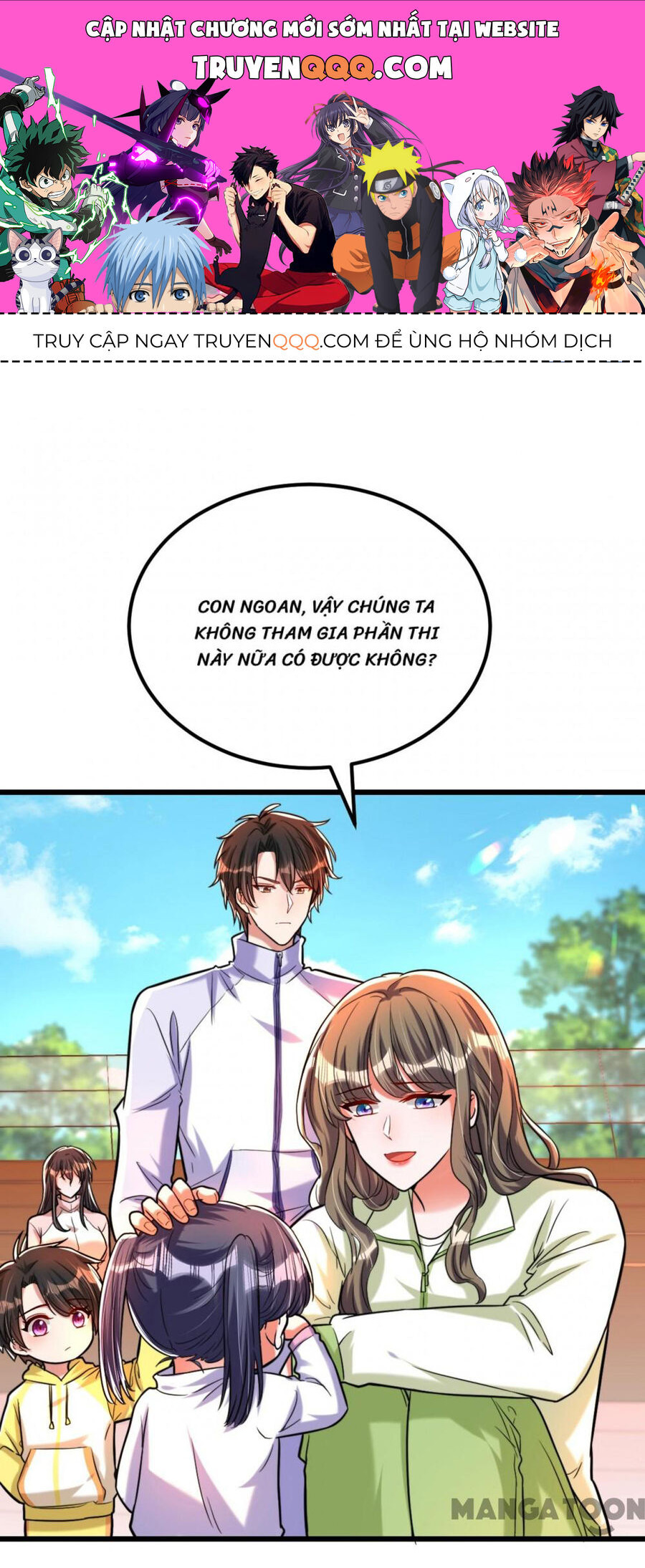 Trùng Sinh Không Gian: Cô Vợ Hào Môn Nóng Bỏng Không Dễ Chọc Chapter 292 - 1