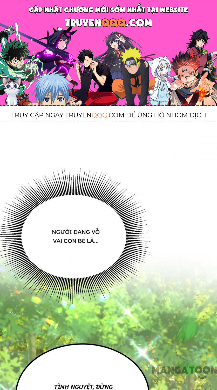 Trùng Sinh Không Gian: Cô Vợ Hào Môn Nóng Bỏng Không Dễ Chọc Chapter 302 - 1