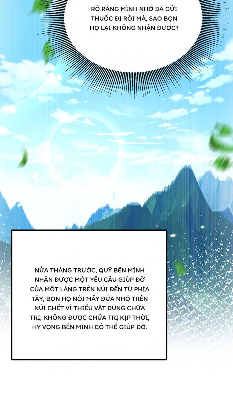 Trùng Sinh Không Gian: Cô Vợ Hào Môn Nóng Bỏng Không Dễ Chọc Chapter 302 - 23