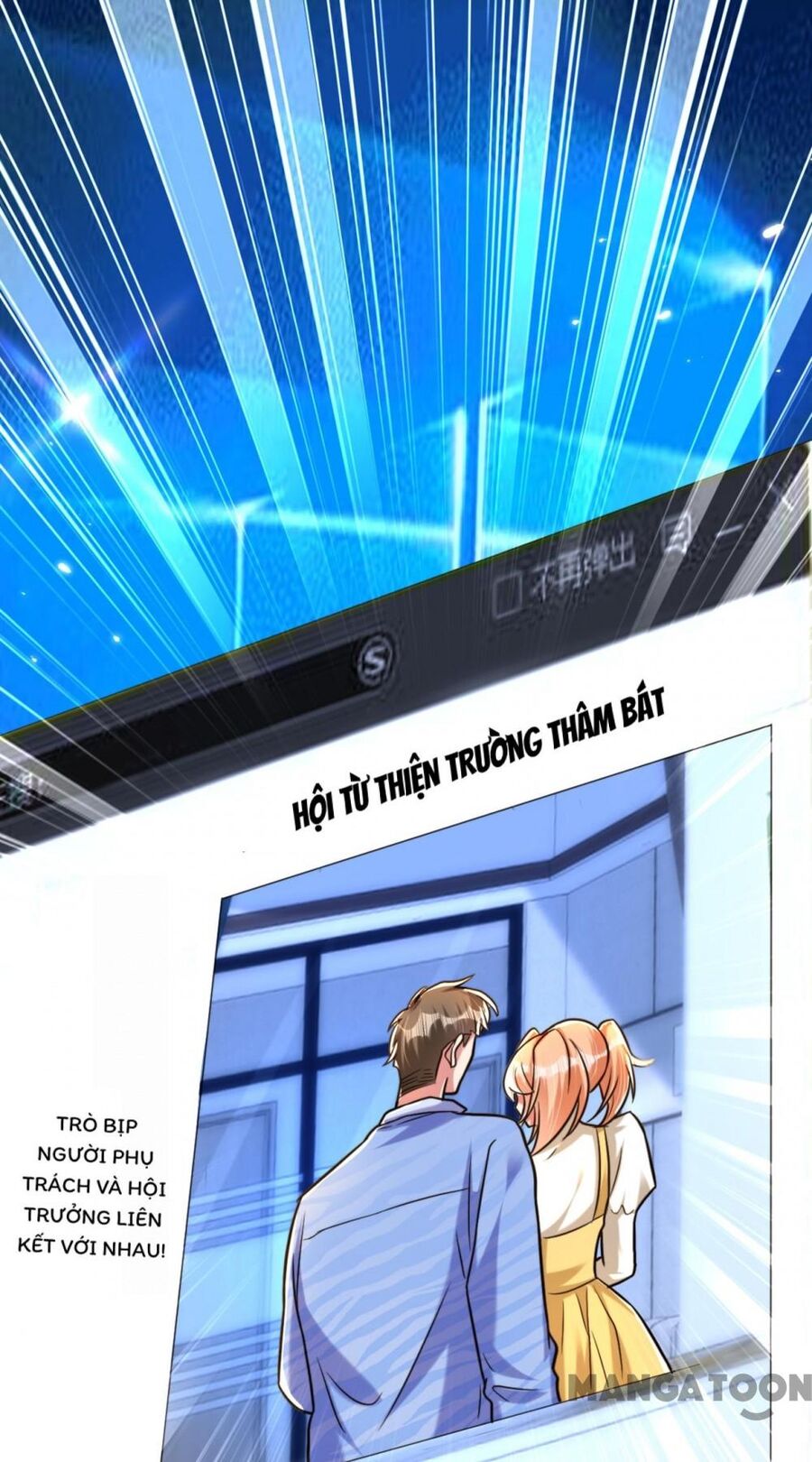 Trùng Sinh Không Gian: Cô Vợ Hào Môn Nóng Bỏng Không Dễ Chọc Chapter 303 - 12