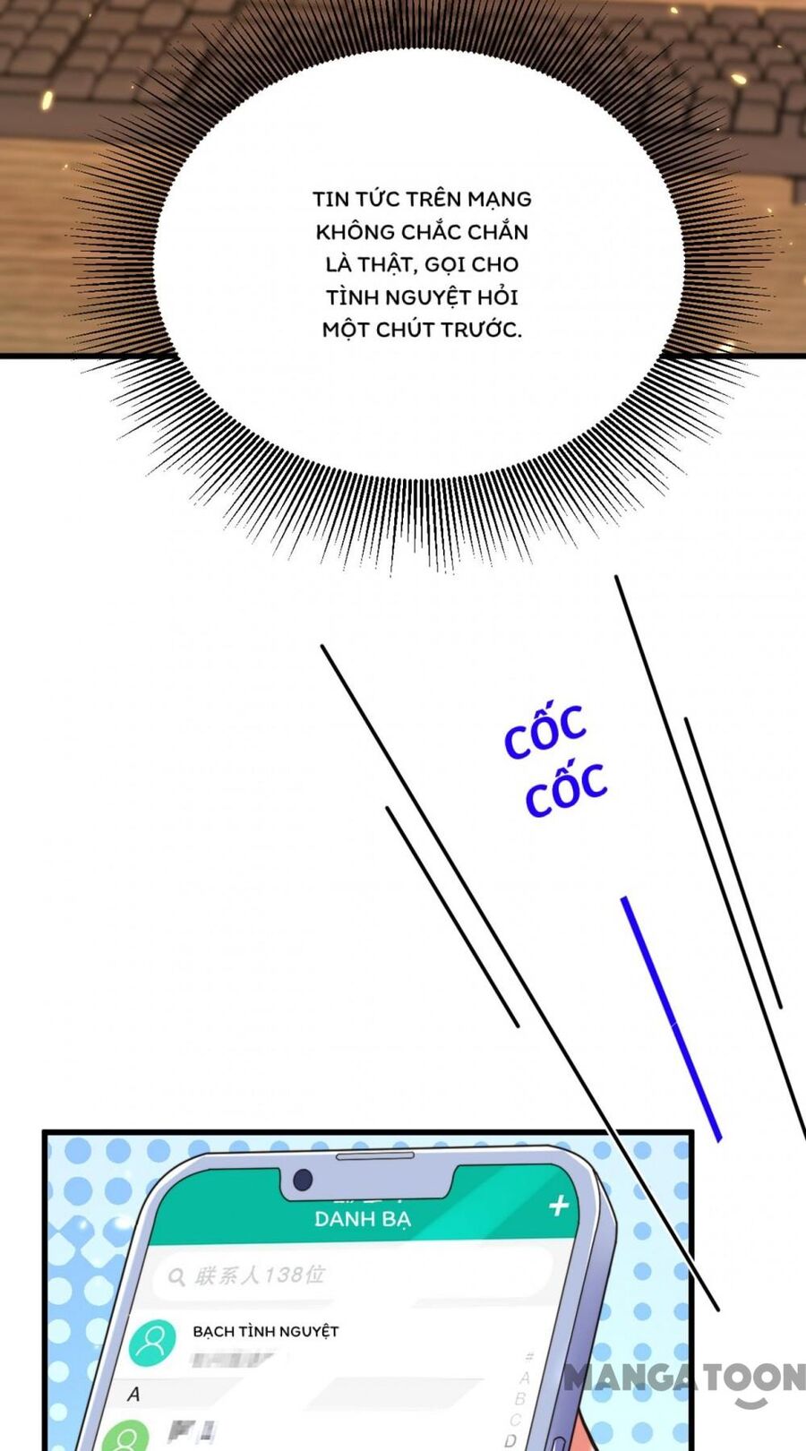 Trùng Sinh Không Gian: Cô Vợ Hào Môn Nóng Bỏng Không Dễ Chọc Chapter 303 - 15