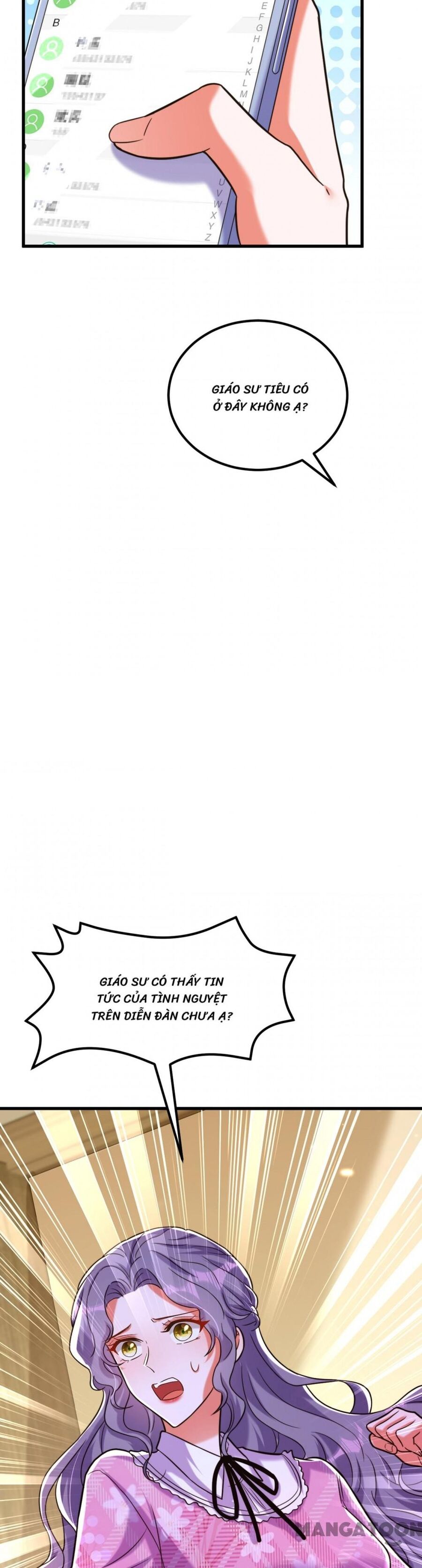 Trùng Sinh Không Gian: Cô Vợ Hào Môn Nóng Bỏng Không Dễ Chọc Chapter 303 - 16