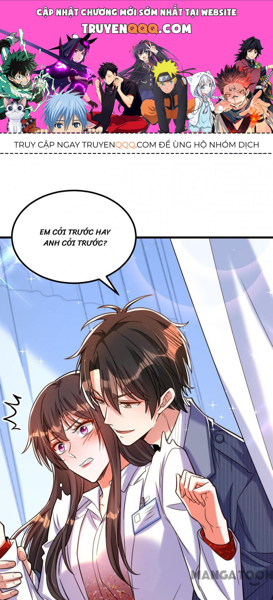 Trùng Sinh Không Gian: Cô Vợ Hào Môn Nóng Bỏng Không Dễ Chọc Chapter 309 - 1