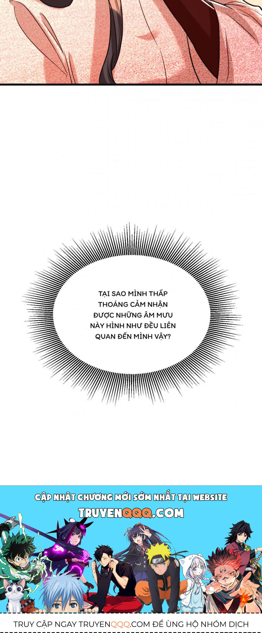 Trùng Sinh Không Gian: Cô Vợ Hào Môn Nóng Bỏng Không Dễ Chọc Chapter 311 - 38