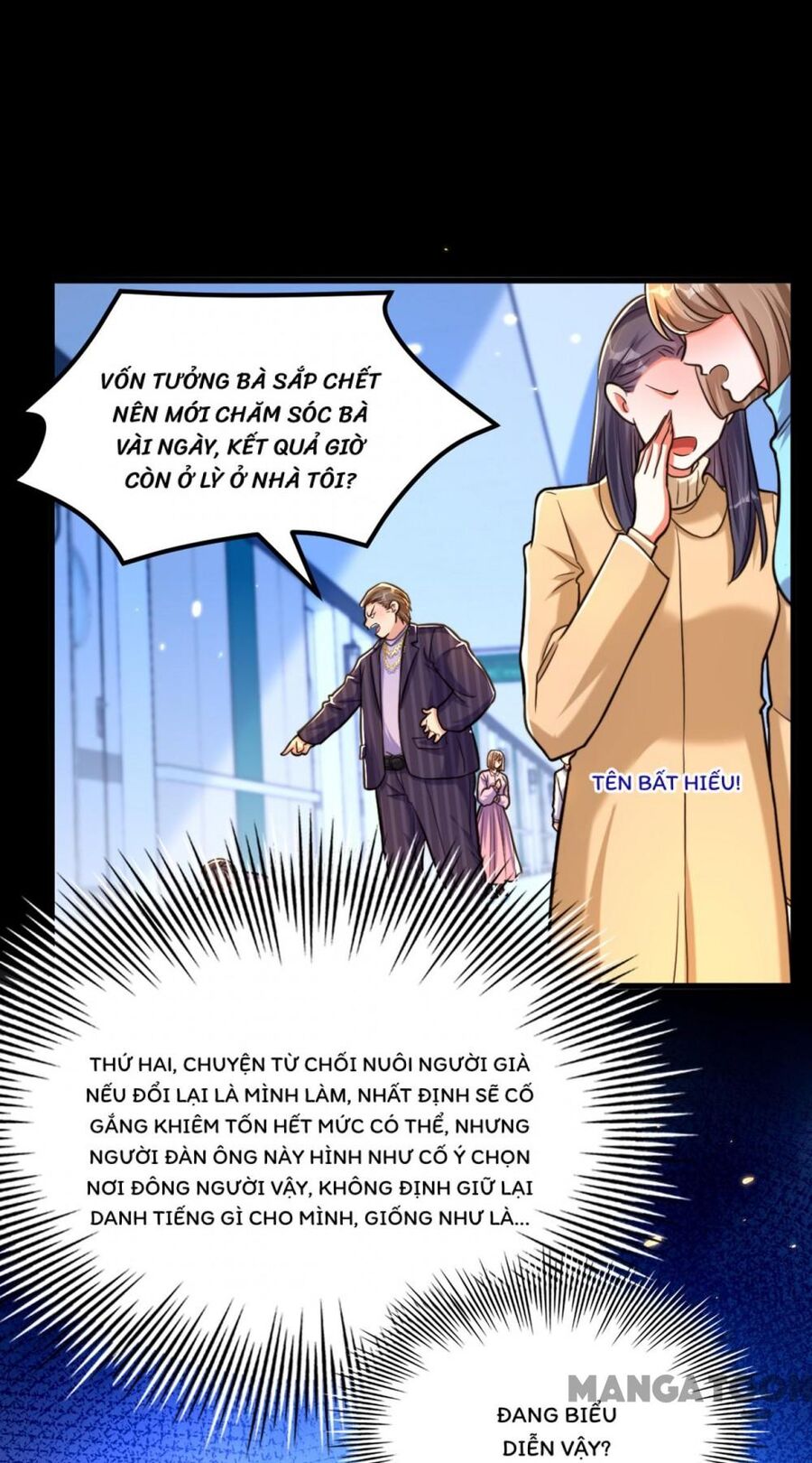 Trùng Sinh Không Gian: Cô Vợ Hào Môn Nóng Bỏng Không Dễ Chọc Chapter 312 - 15