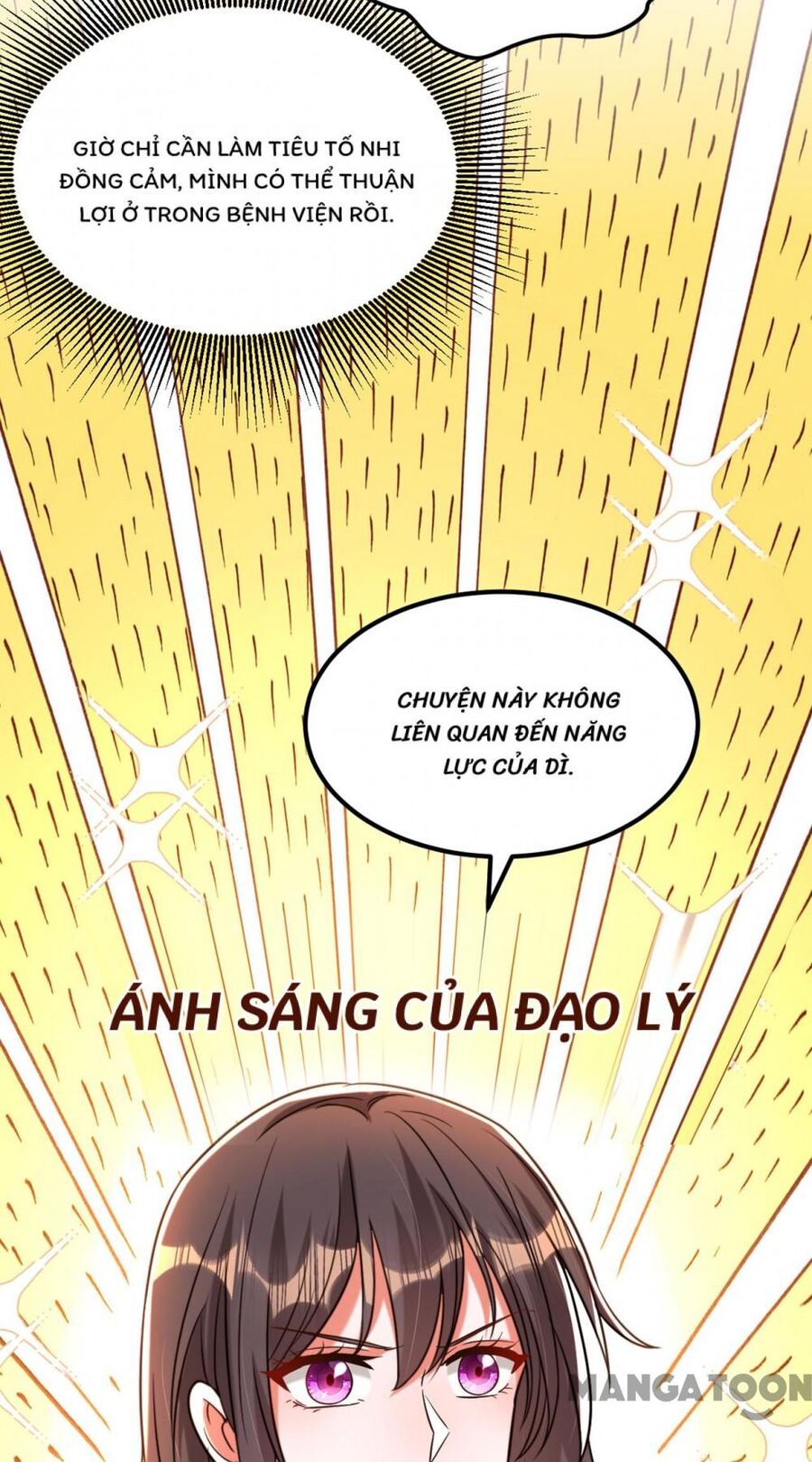 Trùng Sinh Không Gian: Cô Vợ Hào Môn Nóng Bỏng Không Dễ Chọc Chapter 312 - 30