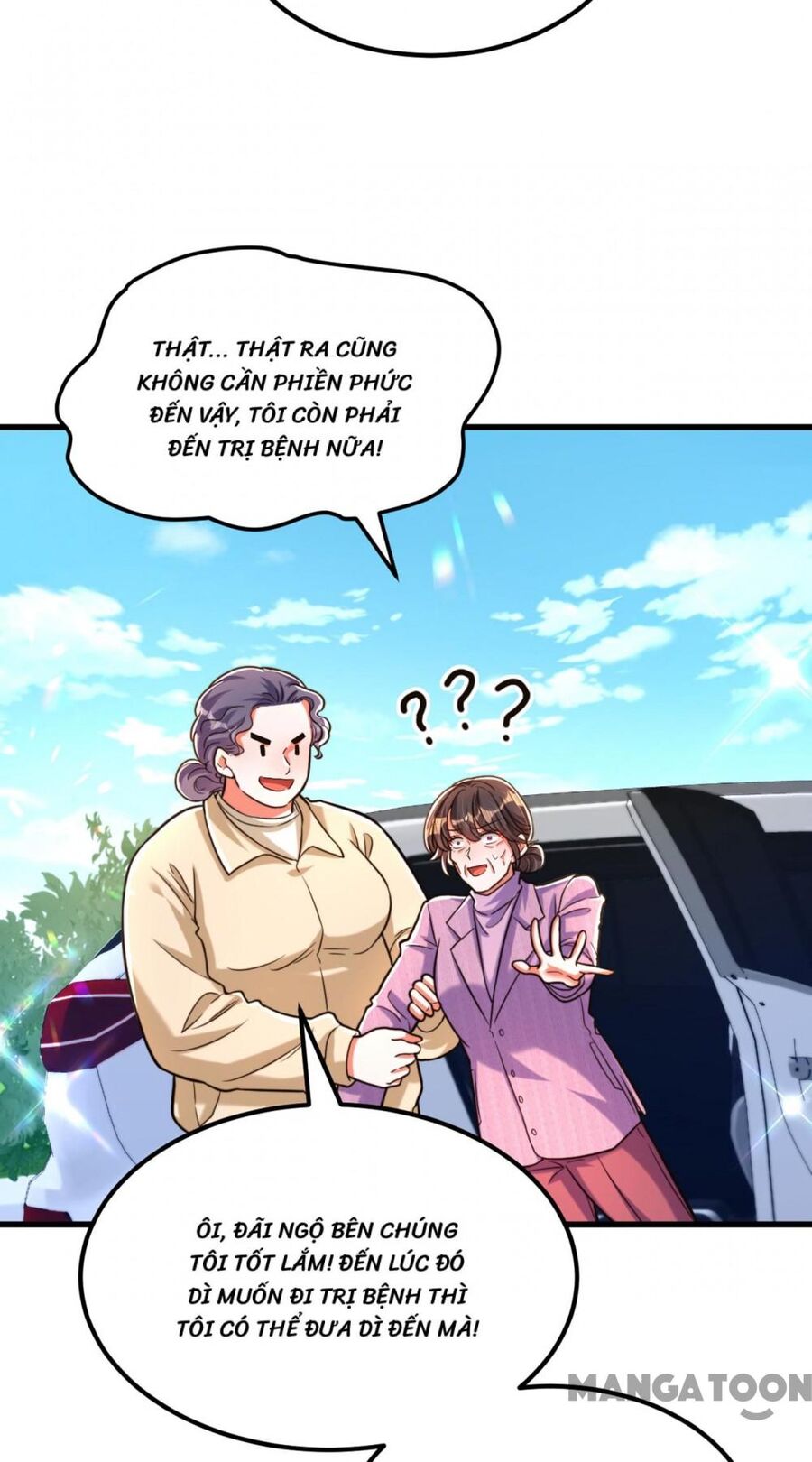 Trùng Sinh Không Gian: Cô Vợ Hào Môn Nóng Bỏng Không Dễ Chọc Chapter 312 - 33