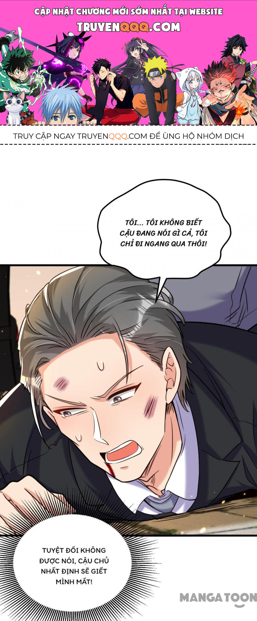 Trùng Sinh Không Gian: Cô Vợ Hào Môn Nóng Bỏng Không Dễ Chọc Chapter 314 - 1