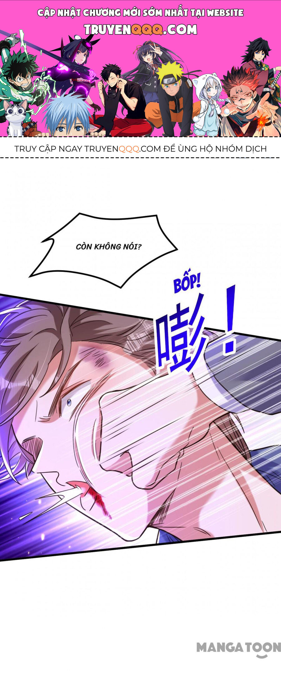 Trùng Sinh Không Gian: Cô Vợ Hào Môn Nóng Bỏng Không Dễ Chọc Chapter 315 - 1