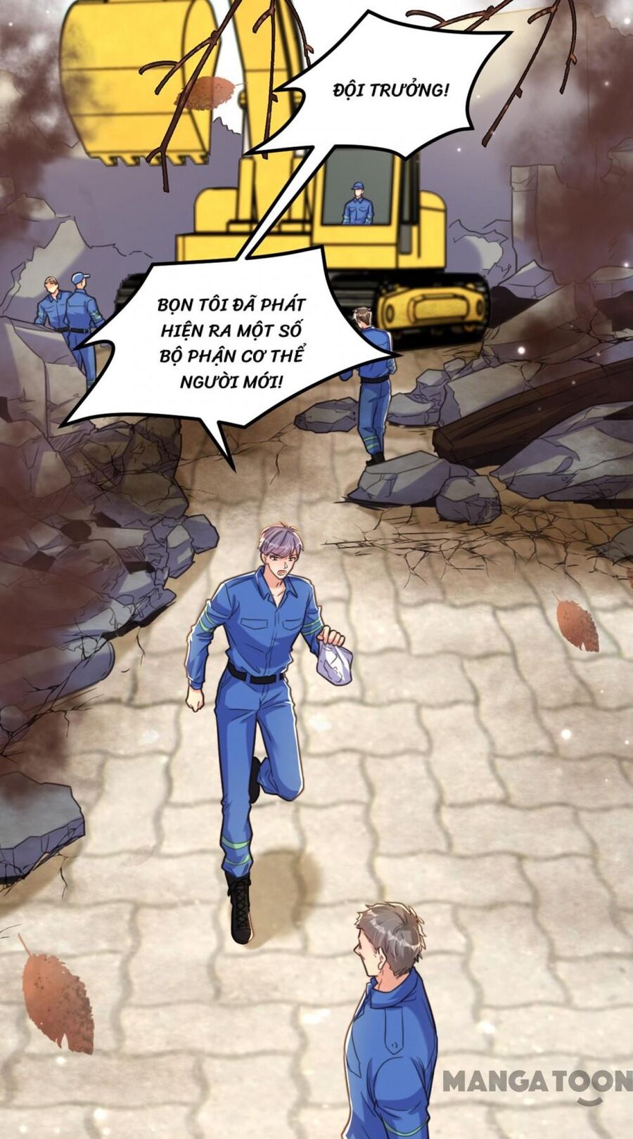 Trùng Sinh Không Gian: Cô Vợ Hào Môn Nóng Bỏng Không Dễ Chọc Chapter 330 - 17