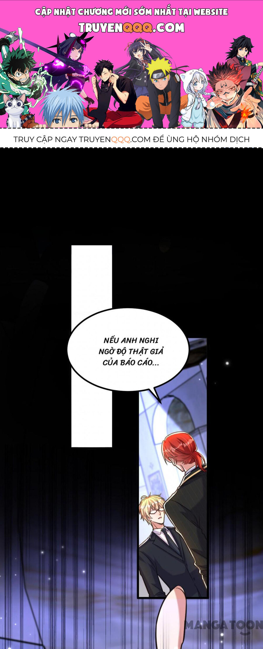 Trùng Sinh Không Gian: Cô Vợ Hào Môn Nóng Bỏng Không Dễ Chọc Chapter 337 - 1