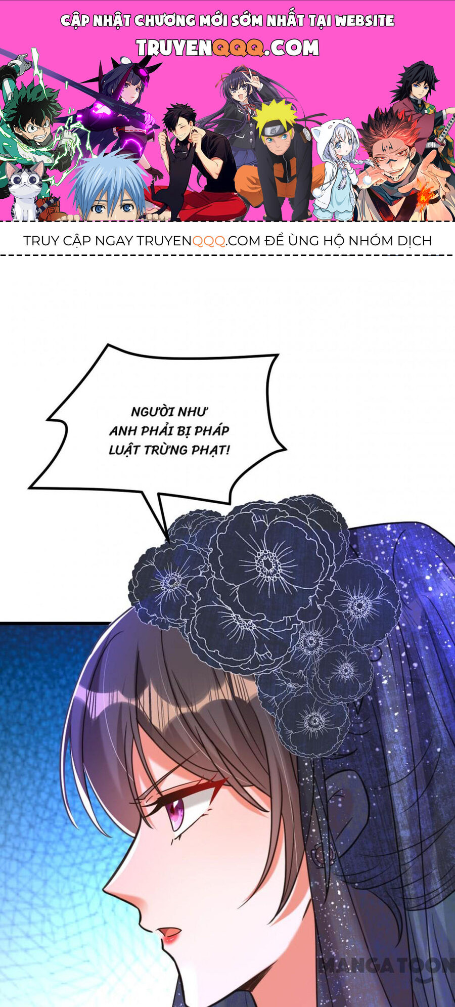 Trùng Sinh Không Gian: Cô Vợ Hào Môn Nóng Bỏng Không Dễ Chọc Chapter 338 - 1