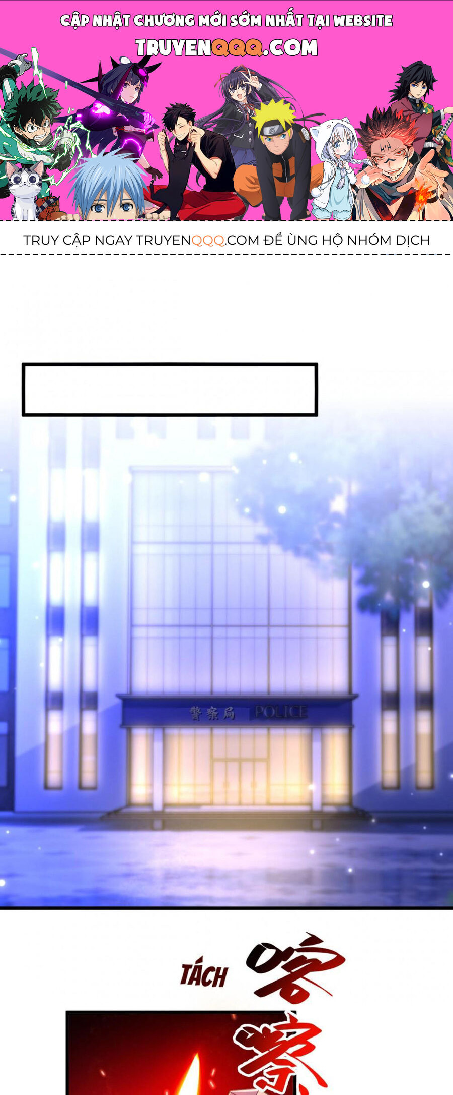 Trùng Sinh Không Gian: Cô Vợ Hào Môn Nóng Bỏng Không Dễ Chọc Chapter 341 - 1