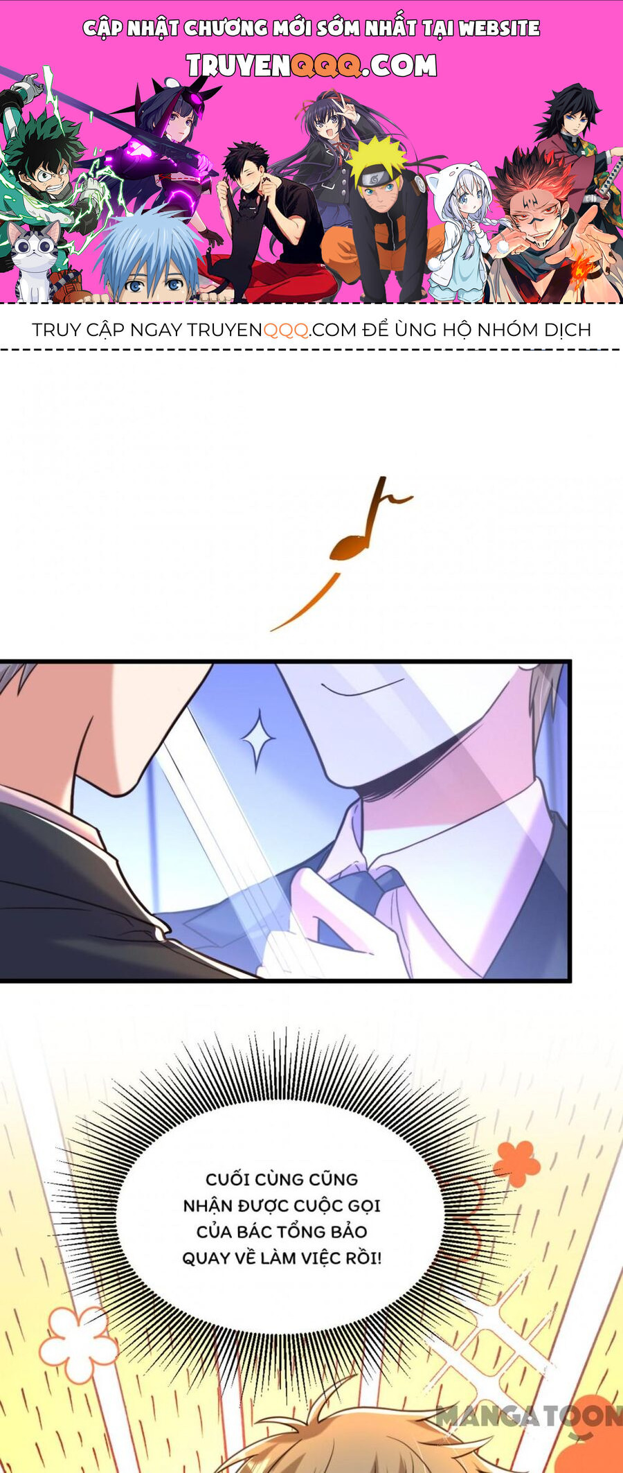 Trùng Sinh Không Gian: Cô Vợ Hào Môn Nóng Bỏng Không Dễ Chọc Chapter 342 - 1