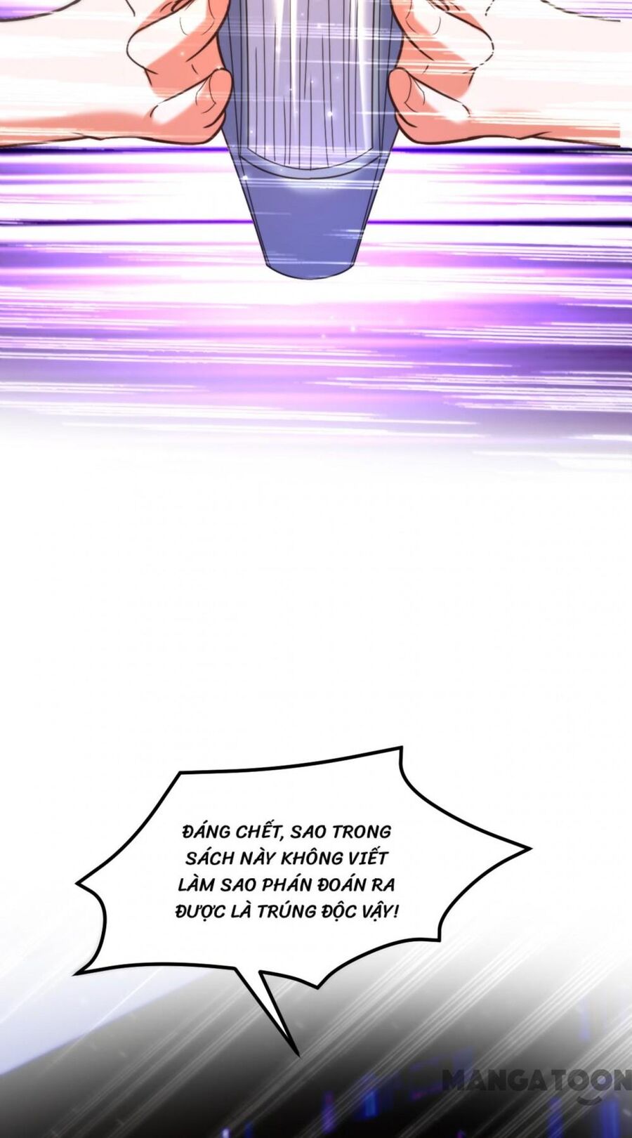 Trùng Sinh Không Gian: Cô Vợ Hào Môn Nóng Bỏng Không Dễ Chọc Chapter 342 - 27