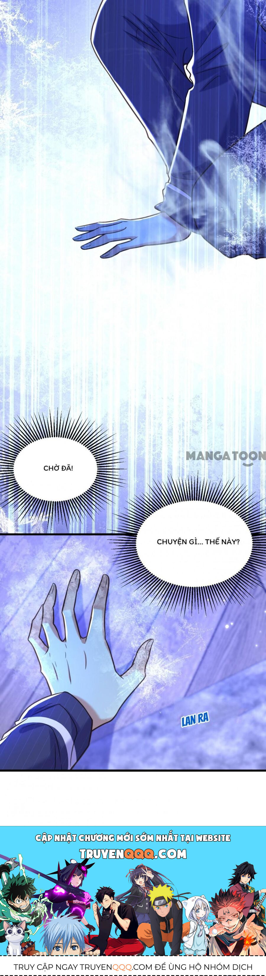 Trùng Sinh Không Gian: Cô Vợ Hào Môn Nóng Bỏng Không Dễ Chọc Chapter 350 - 37