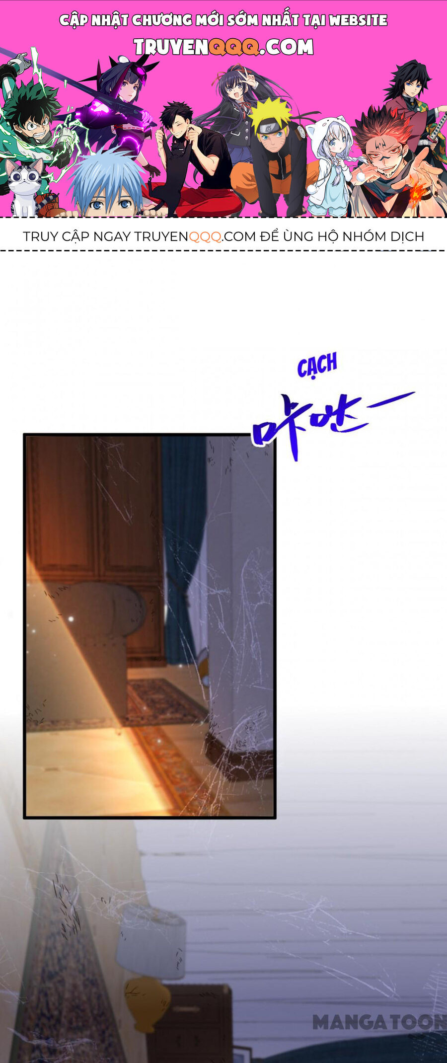 Trùng Sinh Không Gian: Cô Vợ Hào Môn Nóng Bỏng Không Dễ Chọc Chapter 352 - 1