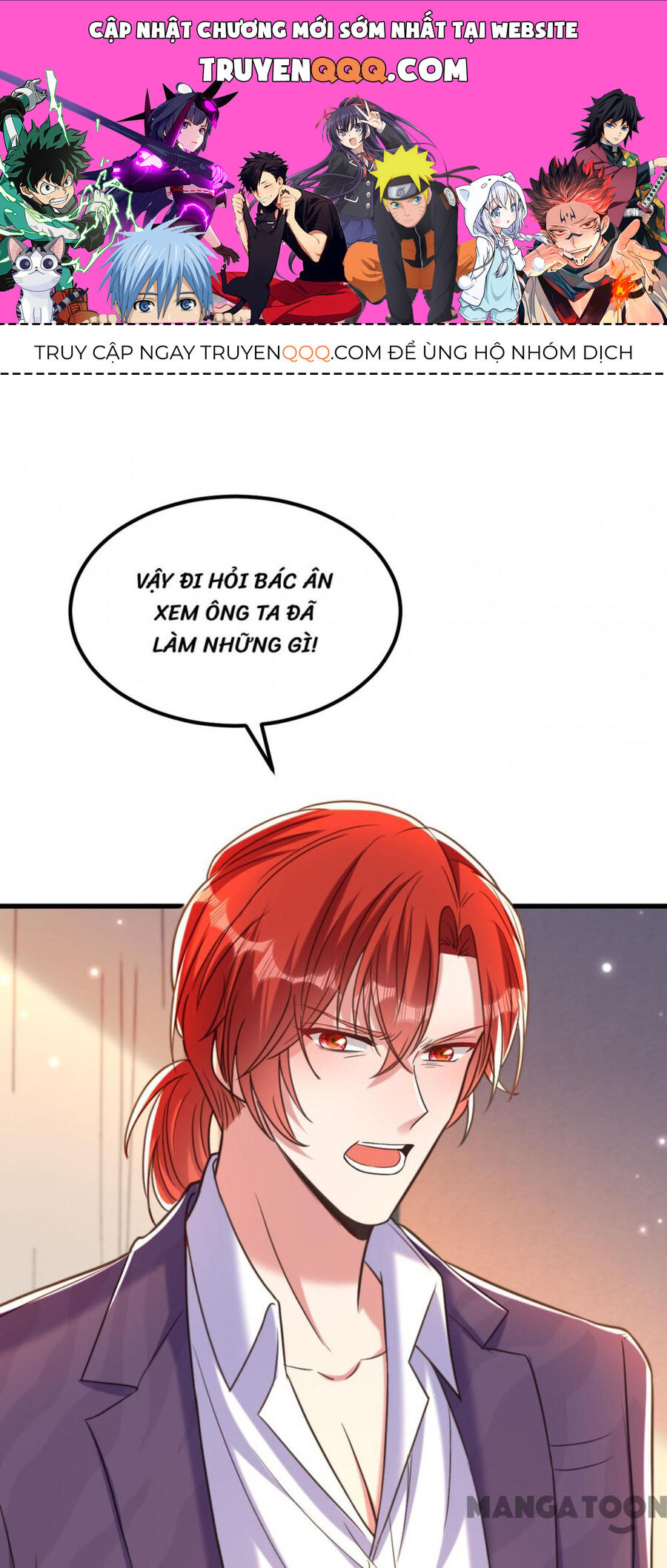 Trùng Sinh Không Gian: Cô Vợ Hào Môn Nóng Bỏng Không Dễ Chọc Chapter 353 - 1