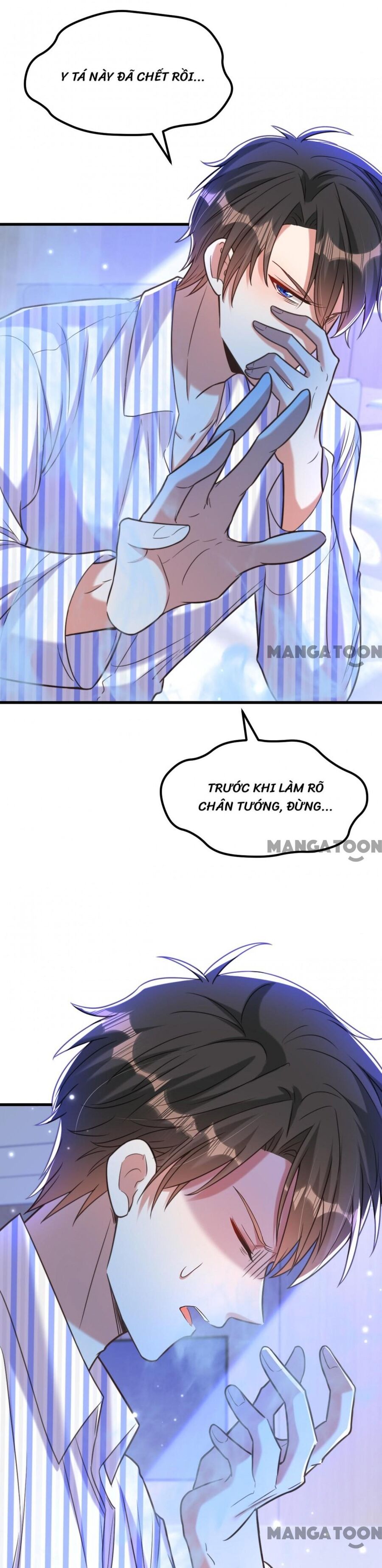 Trùng Sinh Không Gian: Cô Vợ Hào Môn Nóng Bỏng Không Dễ Chọc Chapter 354 - 24