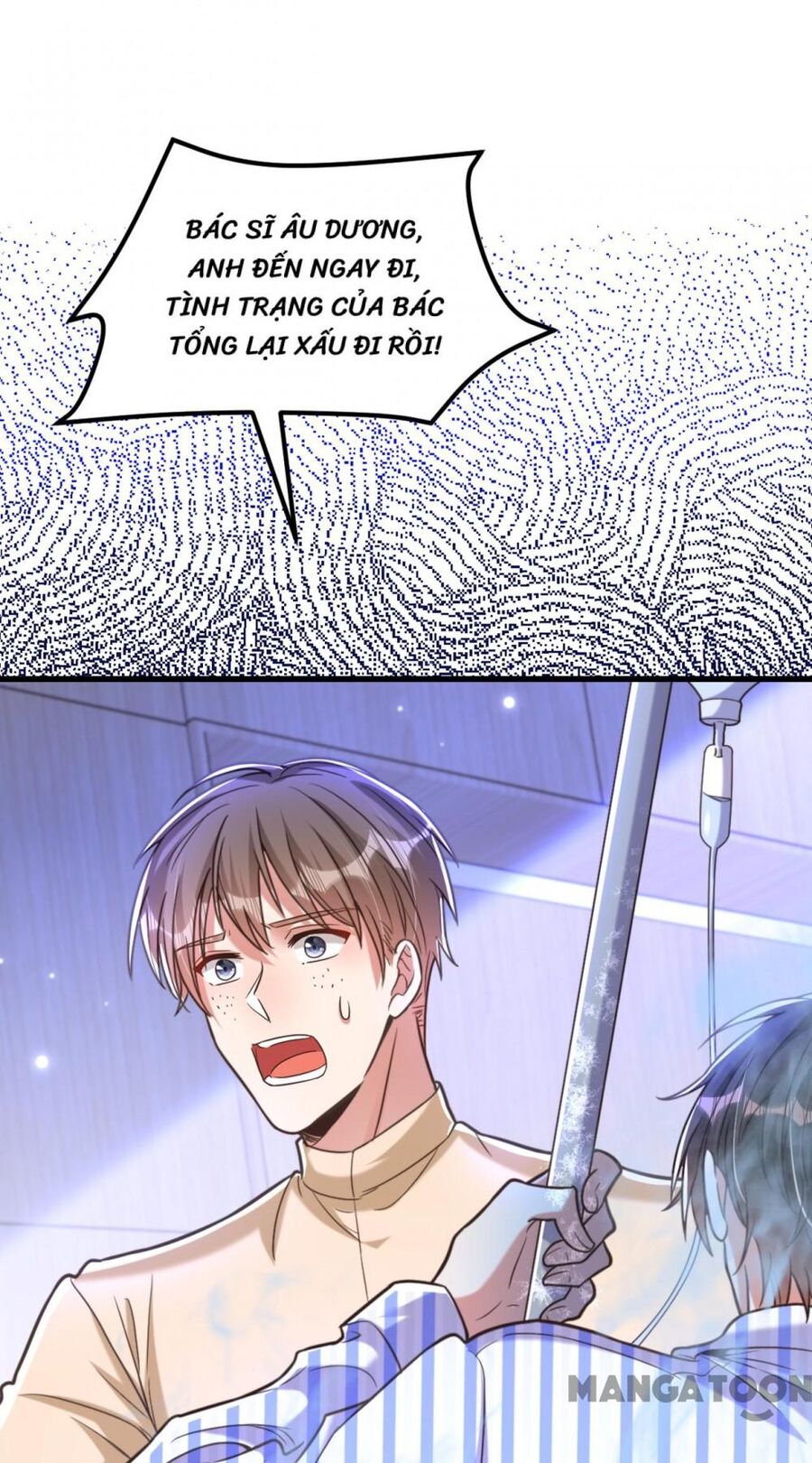 Trùng Sinh Không Gian: Cô Vợ Hào Môn Nóng Bỏng Không Dễ Chọc Chapter 354 - 7