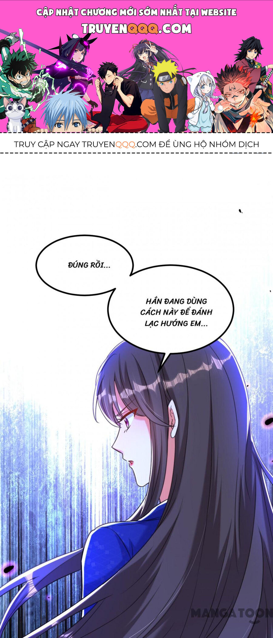 Trùng Sinh Không Gian: Cô Vợ Hào Môn Nóng Bỏng Không Dễ Chọc Chapter 358 - 1