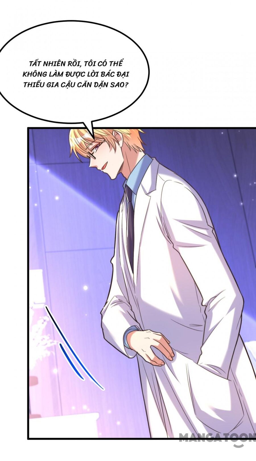 Trùng Sinh Không Gian: Cô Vợ Hào Môn Nóng Bỏng Không Dễ Chọc Chapter 365 - 17