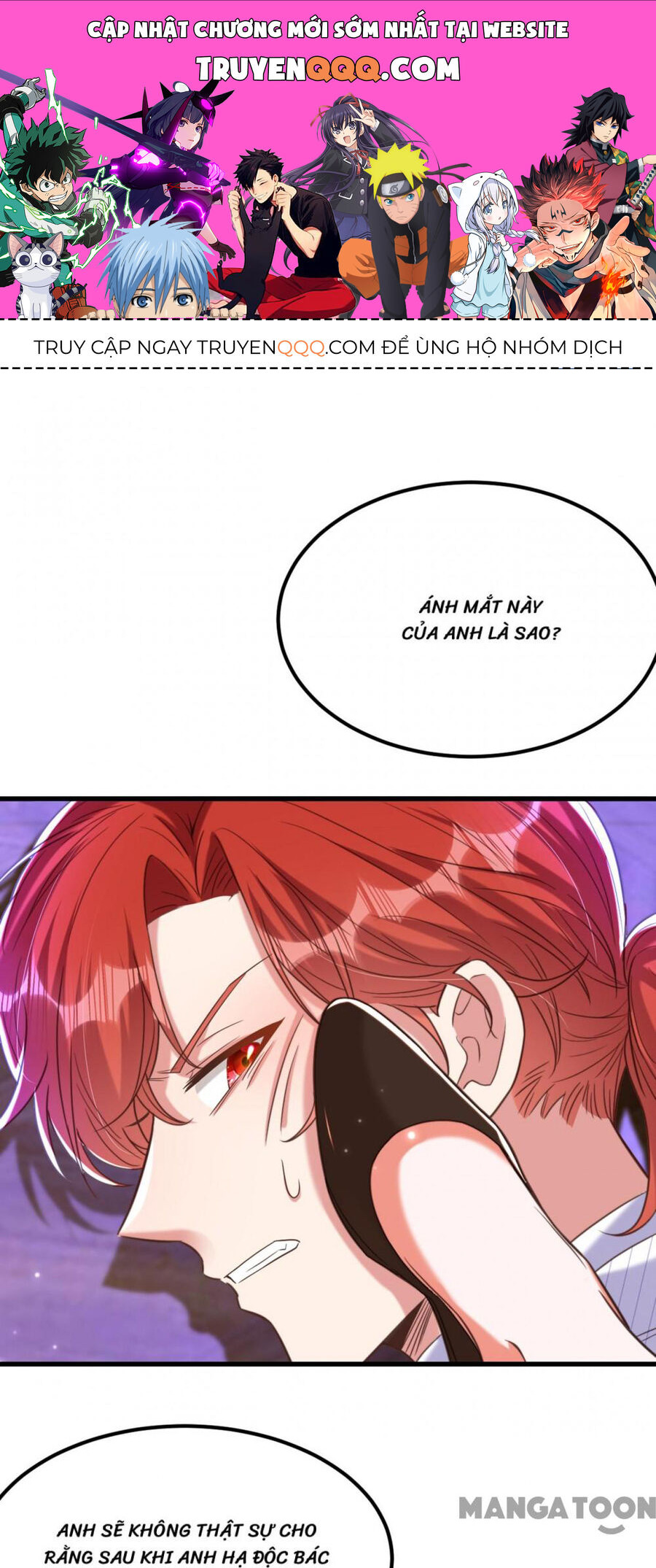 Trùng Sinh Không Gian: Cô Vợ Hào Môn Nóng Bỏng Không Dễ Chọc Chapter 371 - 1